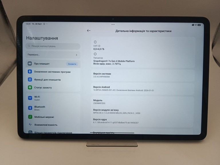 Xiaomi Redmi Pad 2 Pro 5G 8/256GB Graphite Gray (VHU6149EU) Код:01-200936037. Зображення 7
