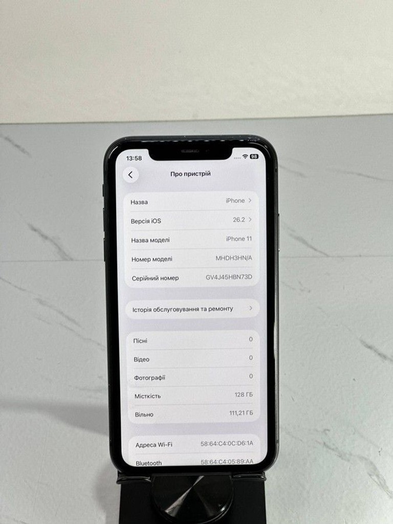 Оголошення Apple iphone 11 128gb Б/У