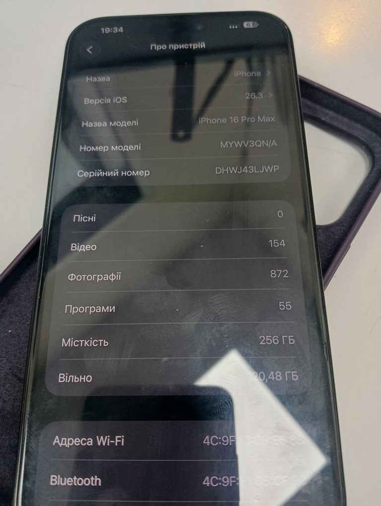 Купить Apple iphone 16 pro max 256gb Б/У