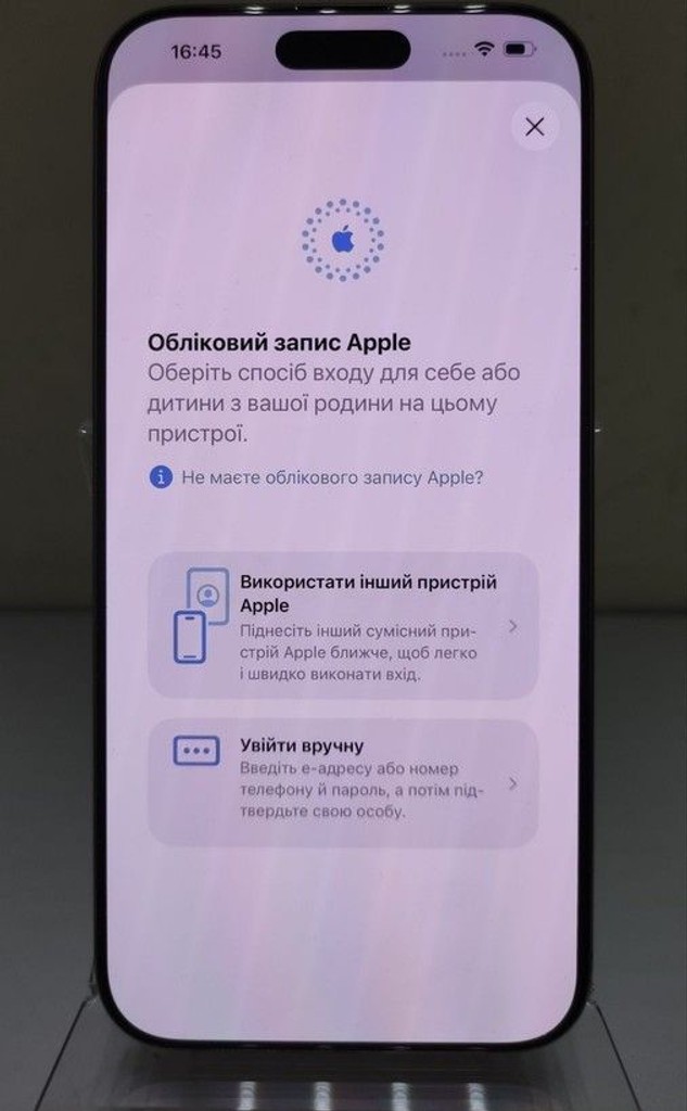 Apple iphone 16 pro max 256gb Код:01-200938336. Изображение 8