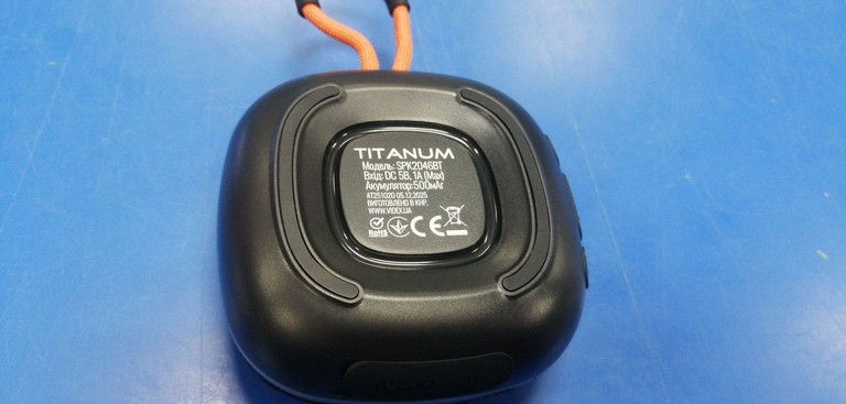 Распродажа Titanum spk2046bt, продавец Техноскарб