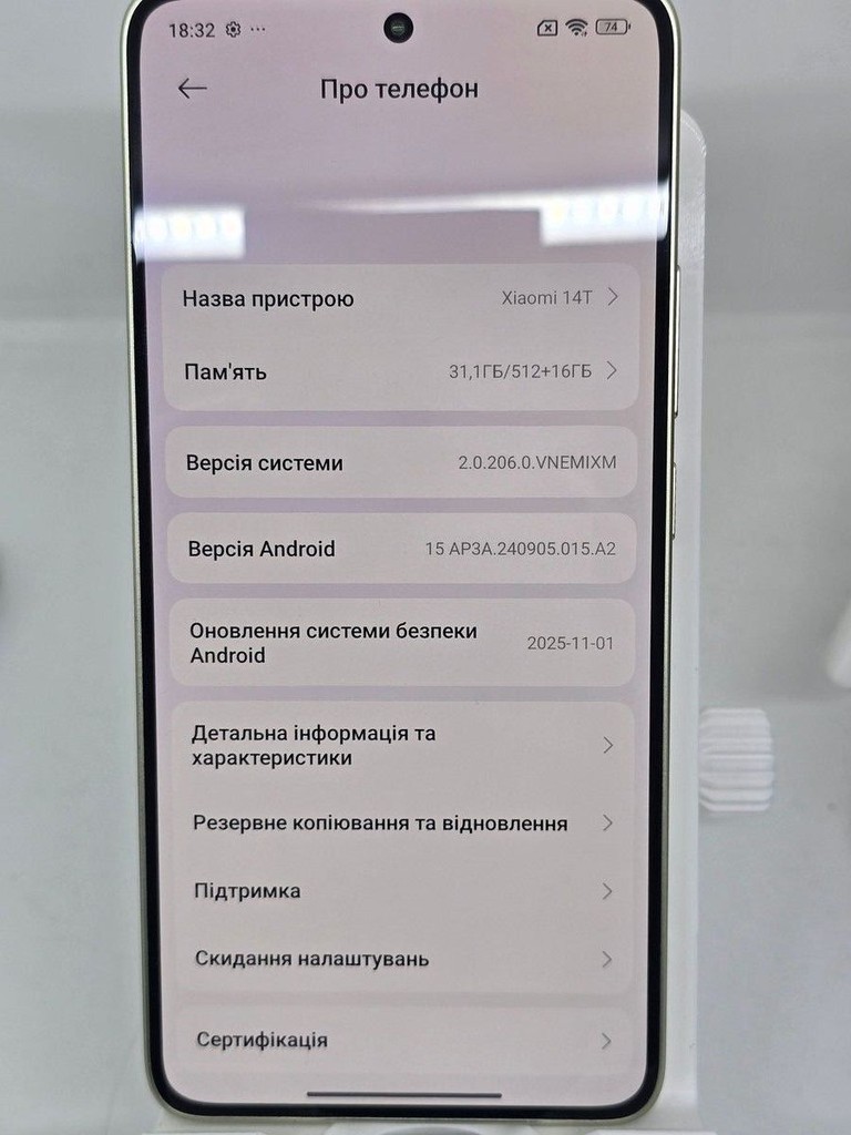 Xiaomi 14t 12/512gb Код:01-200940521. Зображення 10