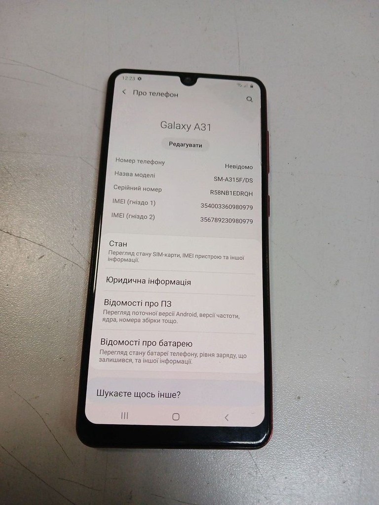 Оголошення Samsung galaxy a31 4/64gb Б/У