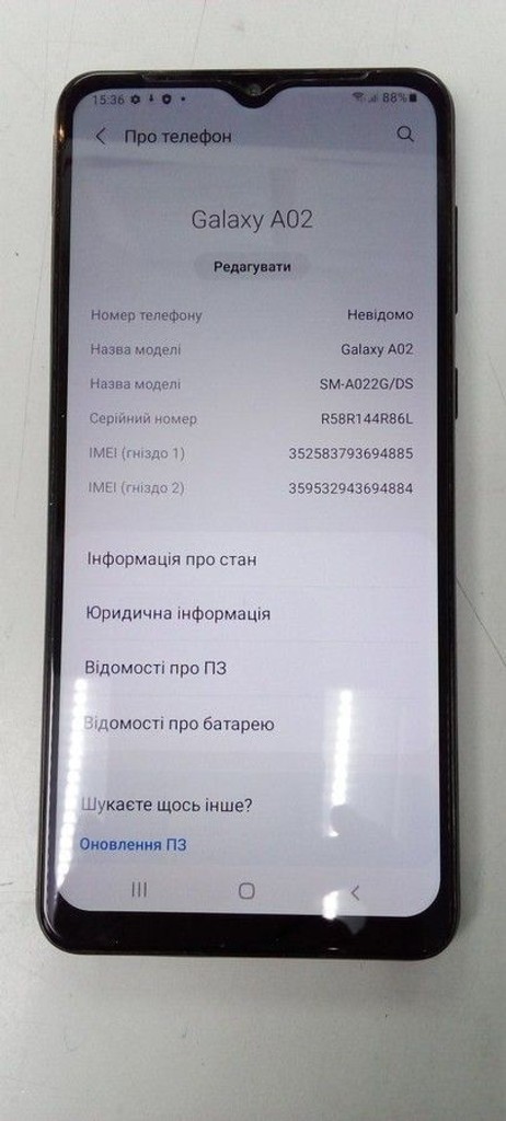 Samsung galaxy a02 2/32gb Код:01-200941171. Изображение 6