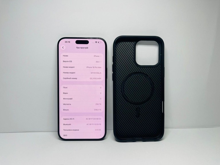 Дешево Apple iphone 16 pro max 256gb з ломбарду
