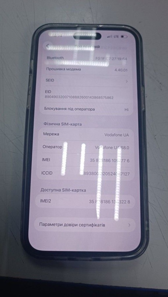 Дешево Apple iphone 14 pro max 128gb з ломбарду