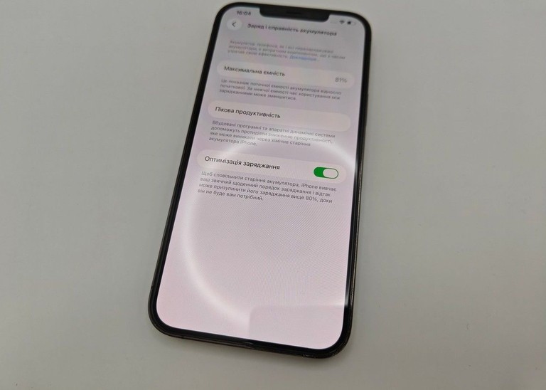 Оголошення Apple iphone 12 pro max 256gb Б/У
