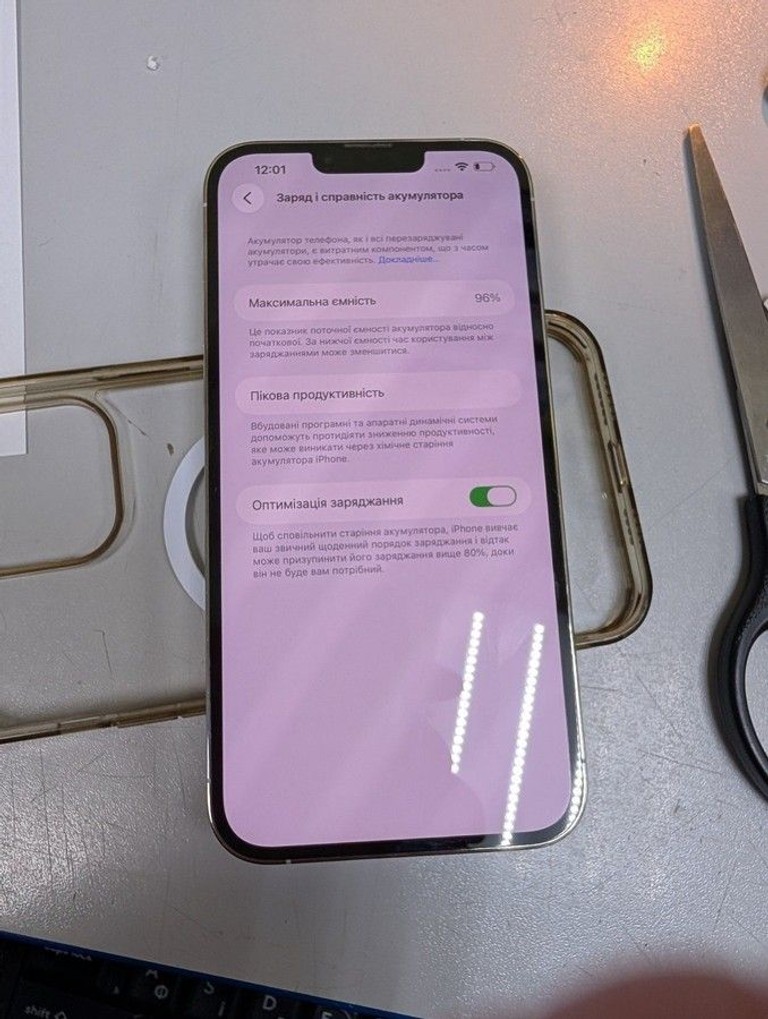 Apple iphone 13 pro max 128gb Код:01-200947263. Зображення 11