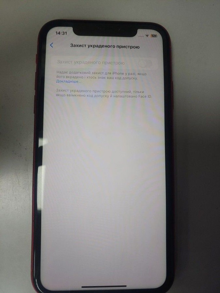 Apple iphone xr 64gb Код:01-200949391. Зображення 9