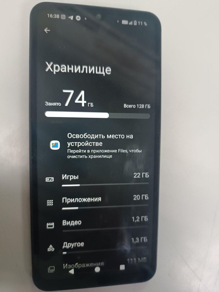 Купити Xiaomi redmi a5 4/128gb Б/У