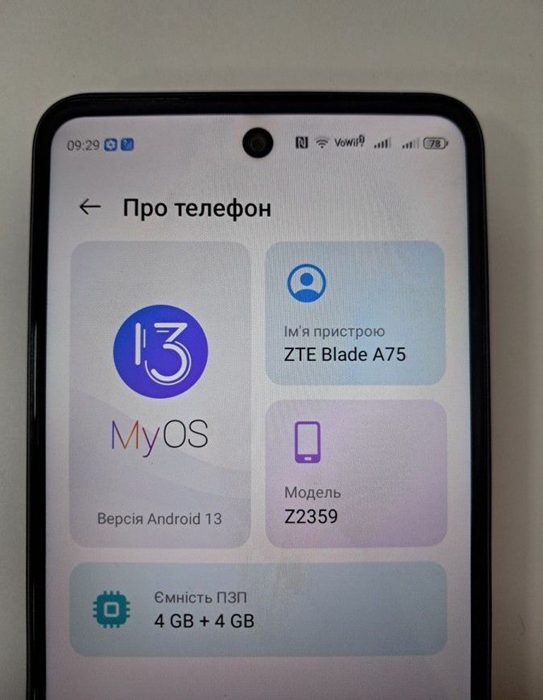 Оголошення Zte Blade A75 4/128GB Black Б/У
