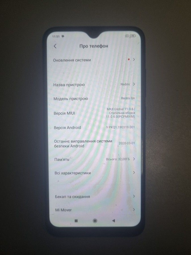 Купити Xiaomi Redmi 8A 2/32GB Black Б/У