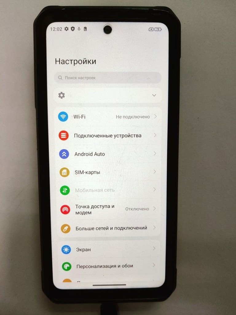 Дешево Ulefone armor 26 ultra 12/512gb з ломбарду