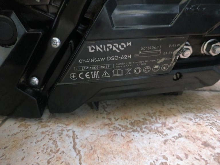 Дешиво Dnipro-M dsg-62h с ломбарда