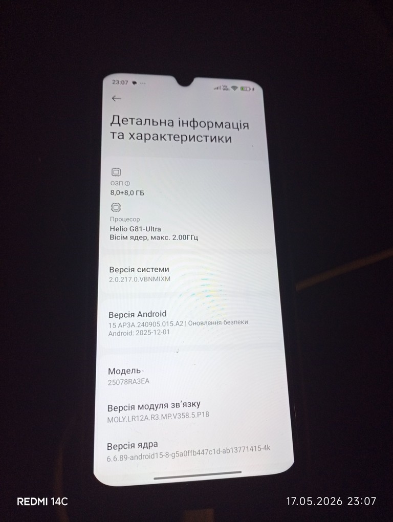 Оголошення Xiaomi Redmi 15C 4G 8/256GB Midnight Black Б/У