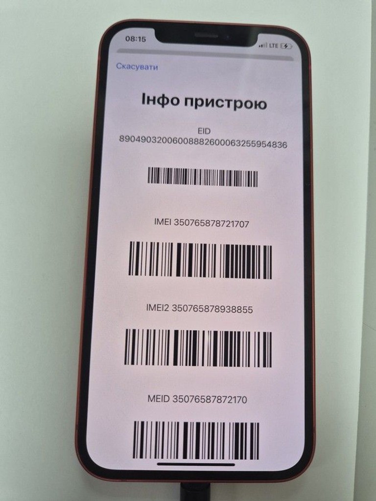 Купить Apple iPhone 12 64GB (PRODUCT)RED Б/У