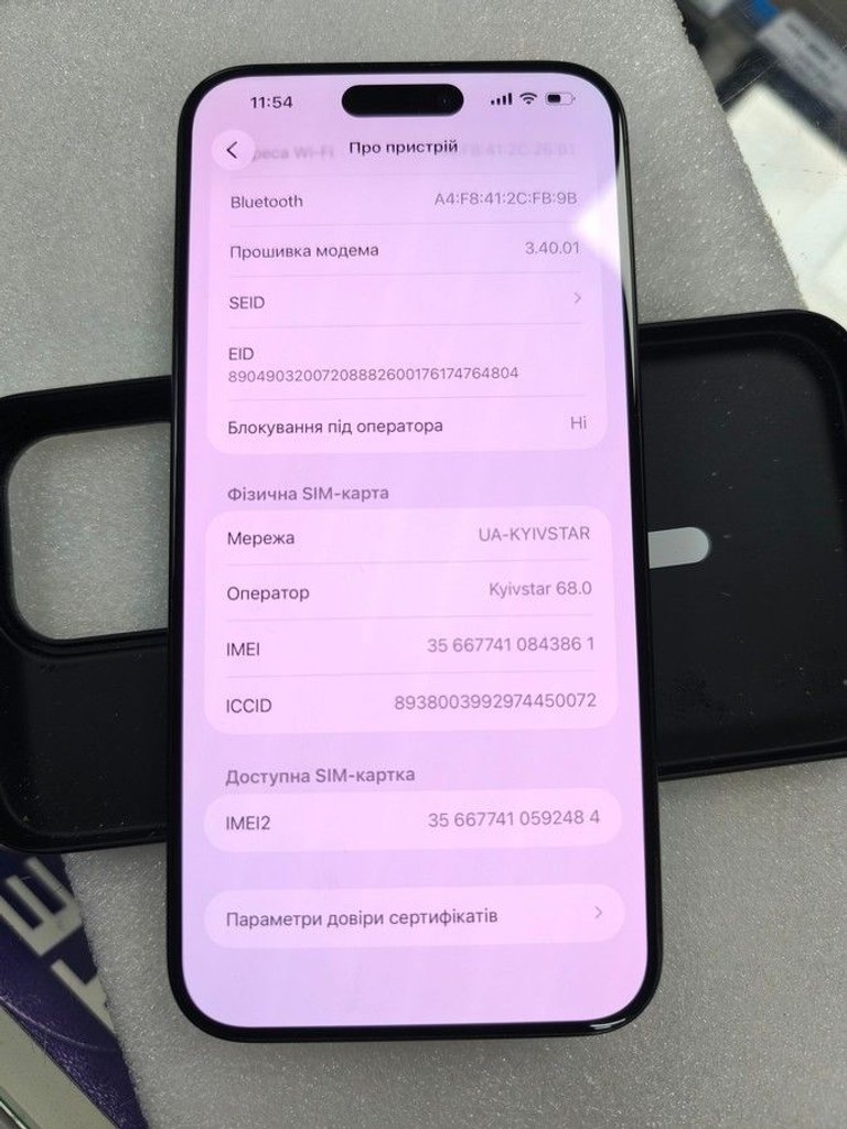 Apple iphone 15 pro max 256gb Код:01-200955722. Зображення 10