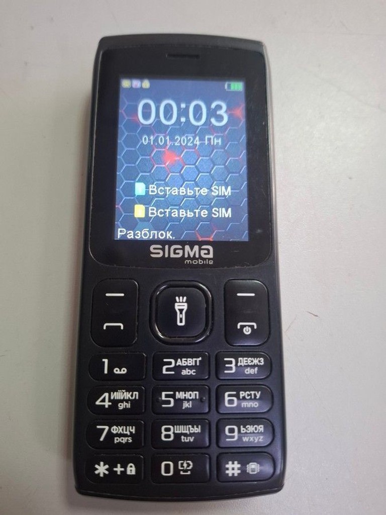 Купить Sigma x-style 34 nrg type-c Б/У