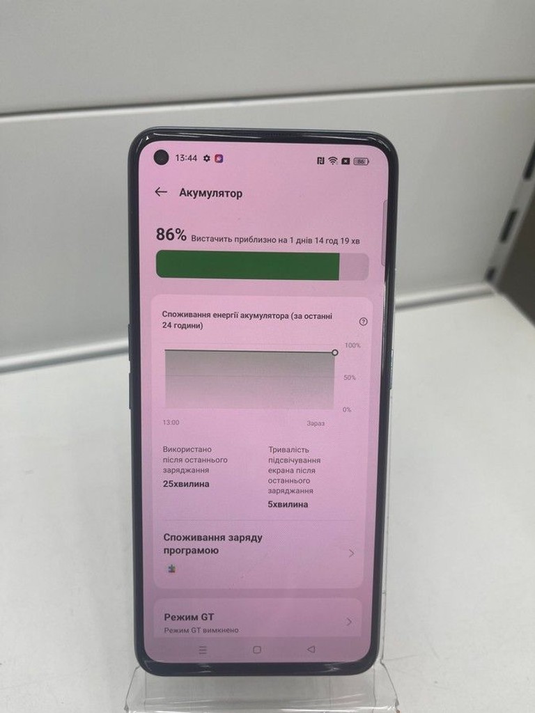 Распродажа Realme gt neo 2 5g 12/256gb, продавец Техноскарб
