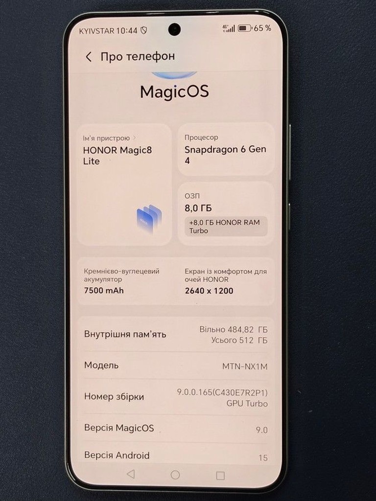 Распродажа Honor Magic6 Lite 8/512GB Emerald Green, продавец Техноскарб