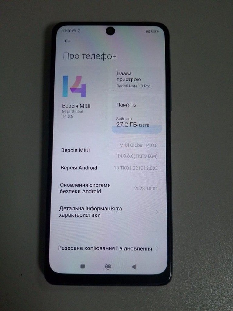 Оголошення Xiaomi redmi note 10 pro 6/128gb Б/У