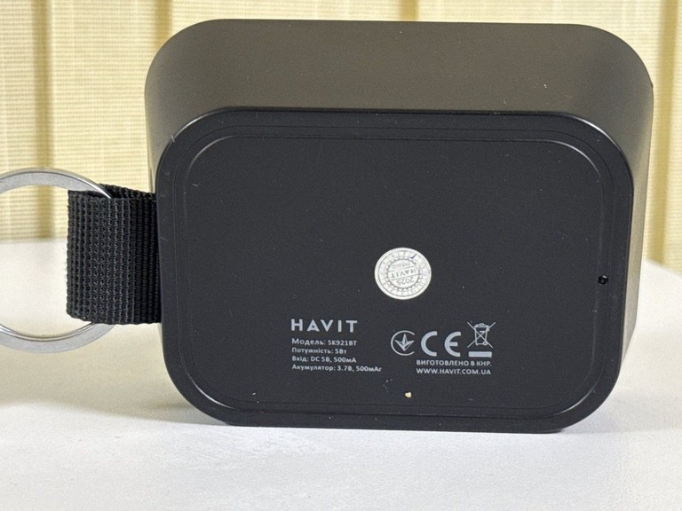Объявление Havit sk921bt Б/У