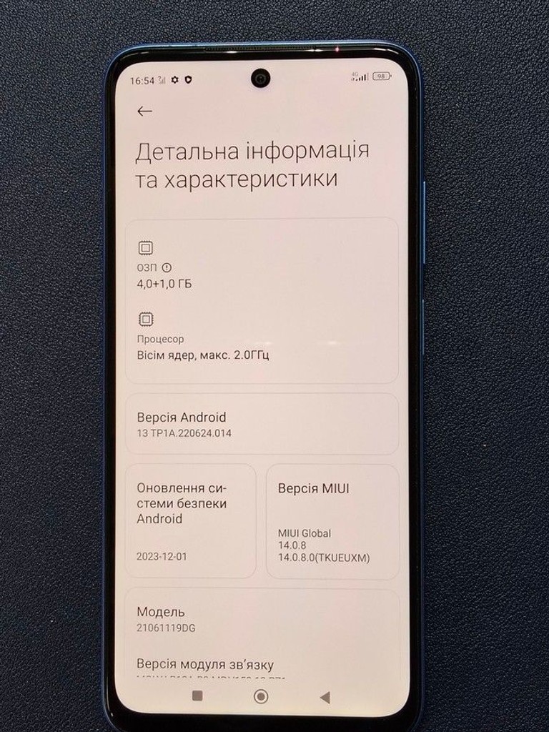 Розпродаж Xiaomi redmi 10 4/64gb, продавець Техноскарб