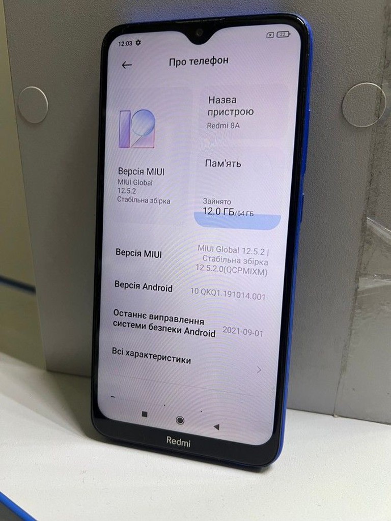 Оголошення Xiaomi Redmi 8A 4/64GB Black Б/У