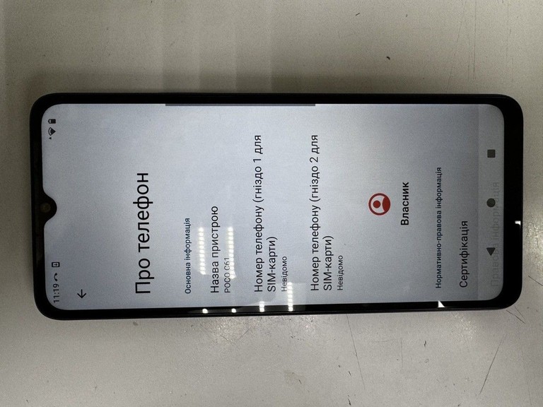 Купити Poco C61 3/64GB Black Б/У