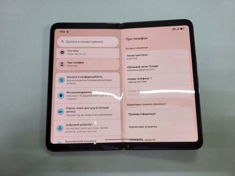 Объявление Google pixel fold 12/256gb Б/У