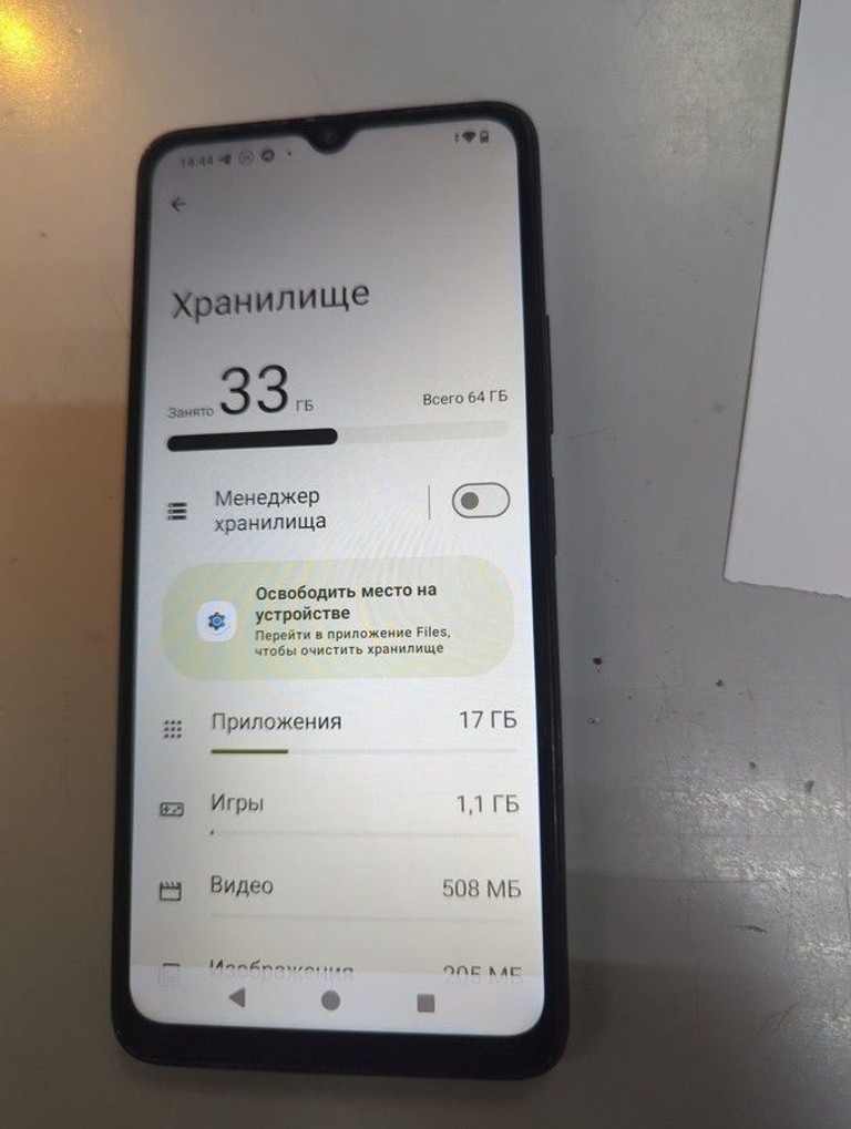 Оголошення Xiaomi redmi a3 3/64gb Б/У