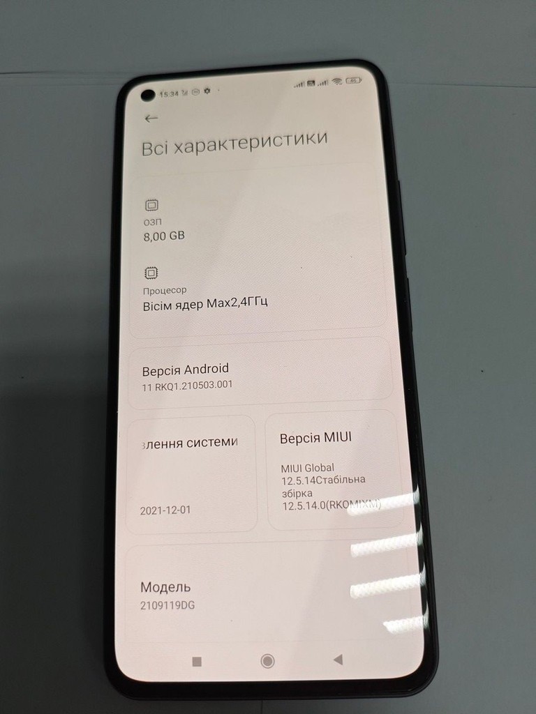 Оголошення Xiaomi 11 lite 5g ne 8/128gb Б/У