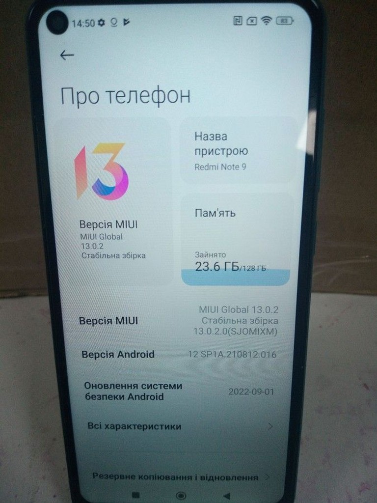 Xiaomi Redmi Note 9 4/128GB Blue (no NFC) Код:01-200955386. Зображення 6