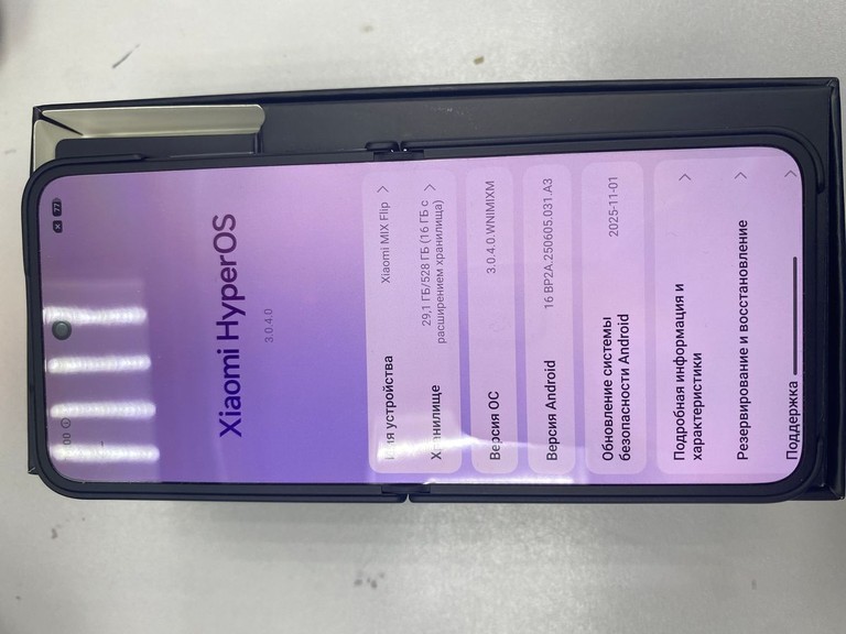Розпродаж Xiaomi Mix Flip 12/512GB Black, продавець Техноскарб