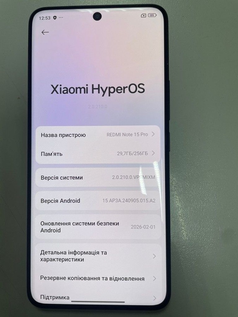 Xiaomi Redmi Note 15 Pro 4G 8/256GB Glacier Blue Код:01-200963058. Изображение 7
