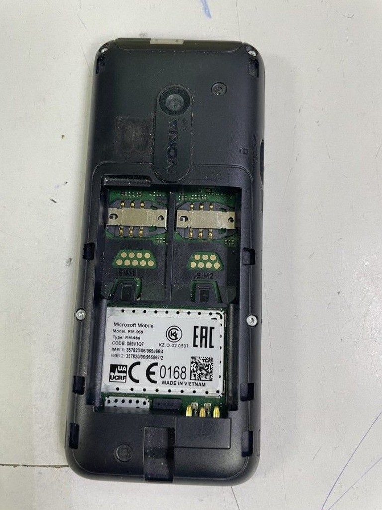 Распродажа Nokia 220 dual sim, продавец Техноскарб