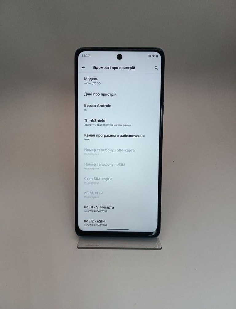 Motorola moto g75 8/256gb Код:01-200972617. Зображення 7