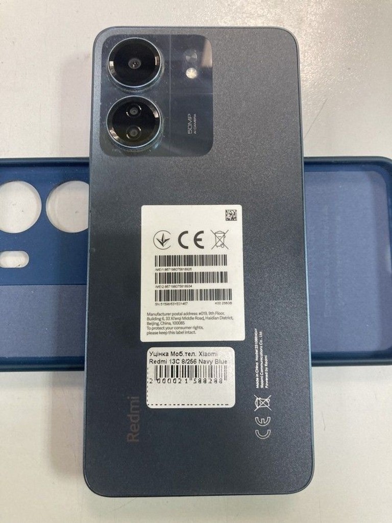 Оголошення Xiaomi redmi 13c 8/256gb Б/У