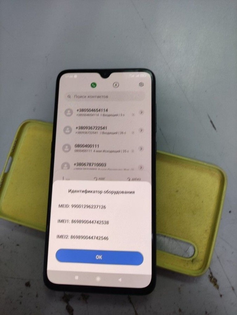 Объявление Xiaomi mi-9 6/64gb Б/У
