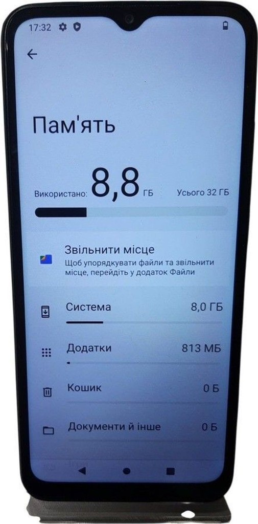Дешево Xiaomi Redmi A1 2/32GB Black з ломбарду