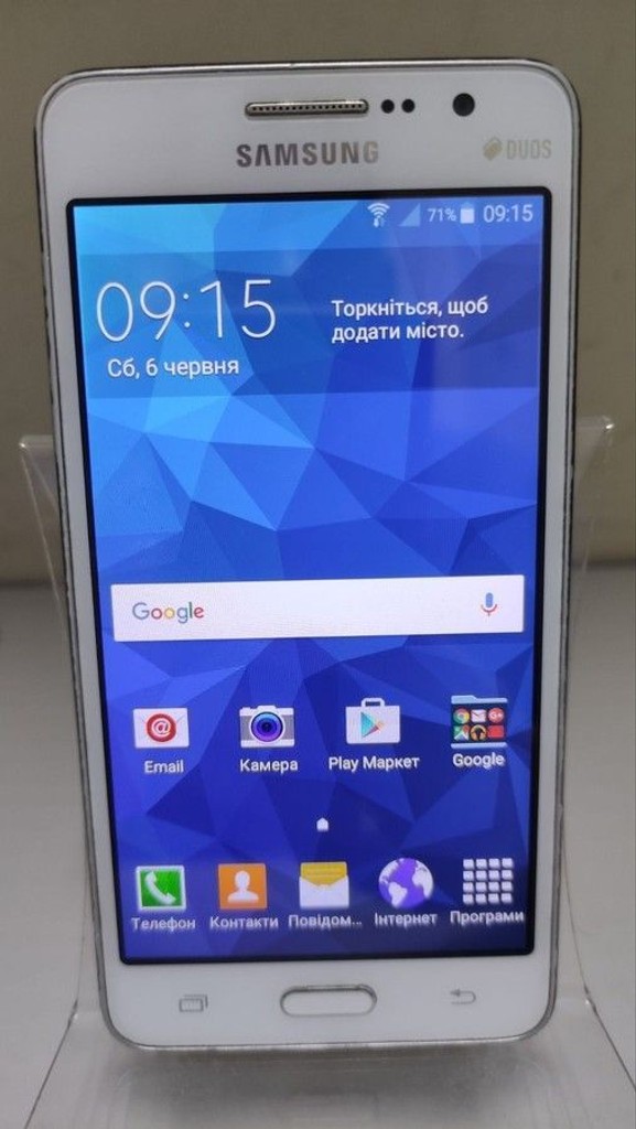 Купить Samsung g531h galaxy grand prime Б/У