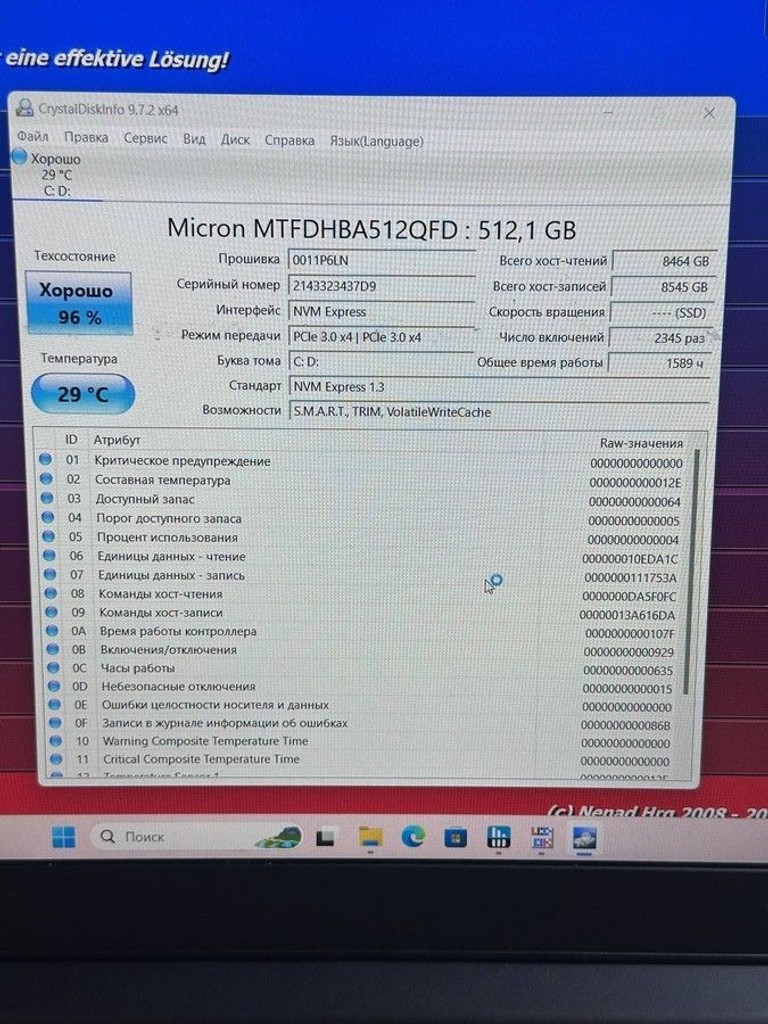 Lenovo 15/core i5-10300h ddr4/16gb ddr4/hdd *відсутній/ssd 512 gb/geforce gtx1650ti 4gb Код:01-200978799. Зображення 5