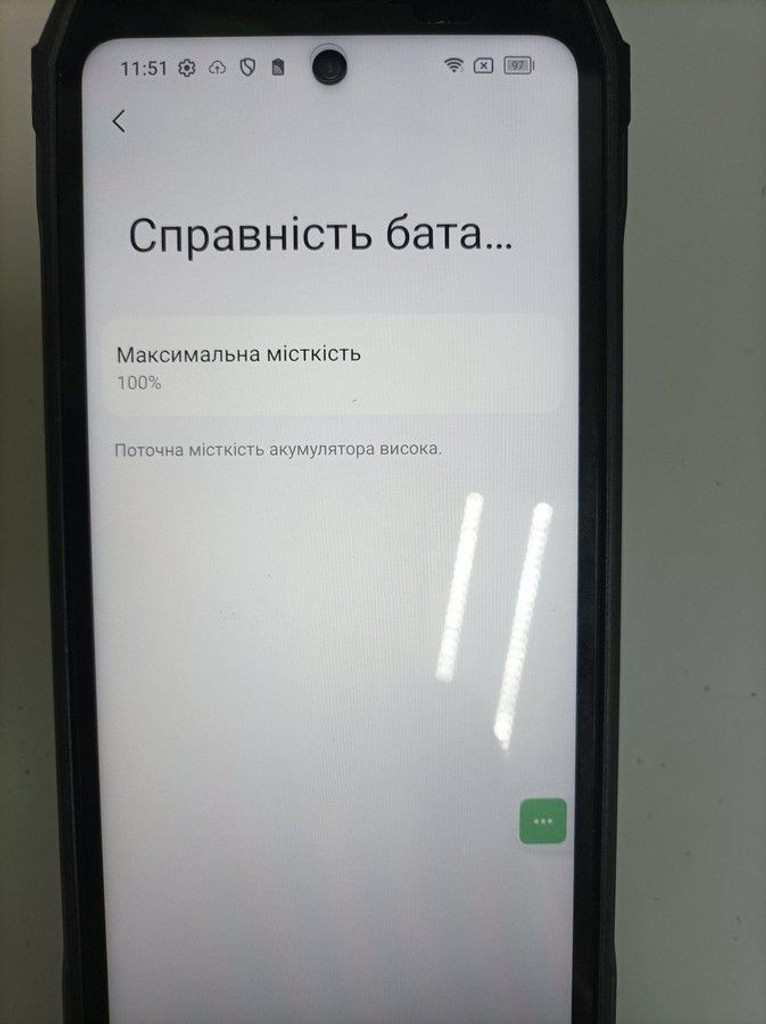 Распродажа Blackview XPLORE 1 12/256GB Black, продавец Техноскарб