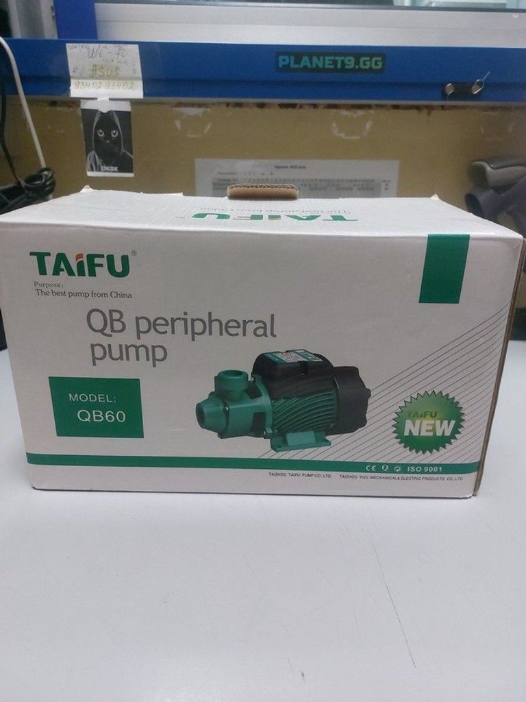 Распродажа Taifu QB-60 0,37 кВт, продавец Техноскарб