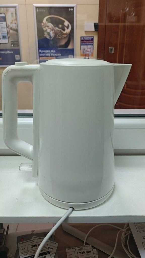 Распродажа Philips HD9318/00, продавец Техноскарб