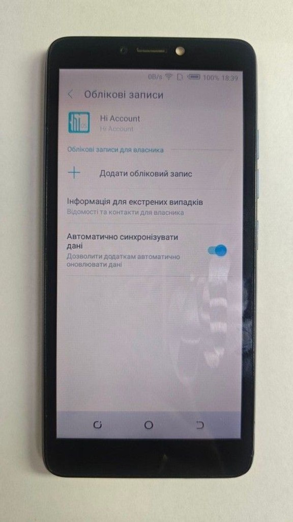 Дешево Tecno pop 2f b1f 1/16gb з ломбарду