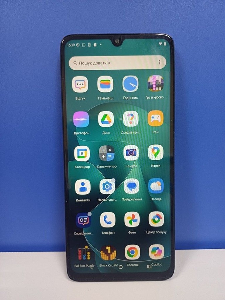 Дешево Motorola moto g06 4g 4/256gb з ломбарду