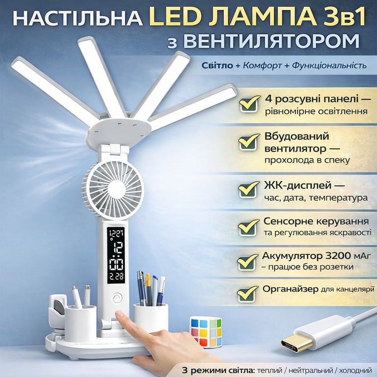 Купити KRX-1011 Б/У