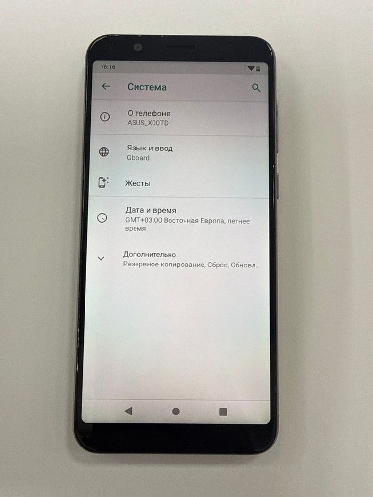 Купити Asus zenfone max pro m1 x00td 4/64gb Б/У