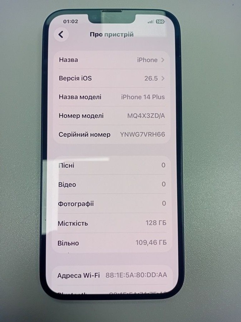 Купити Apple iphone 14 plus 128gb Б/У